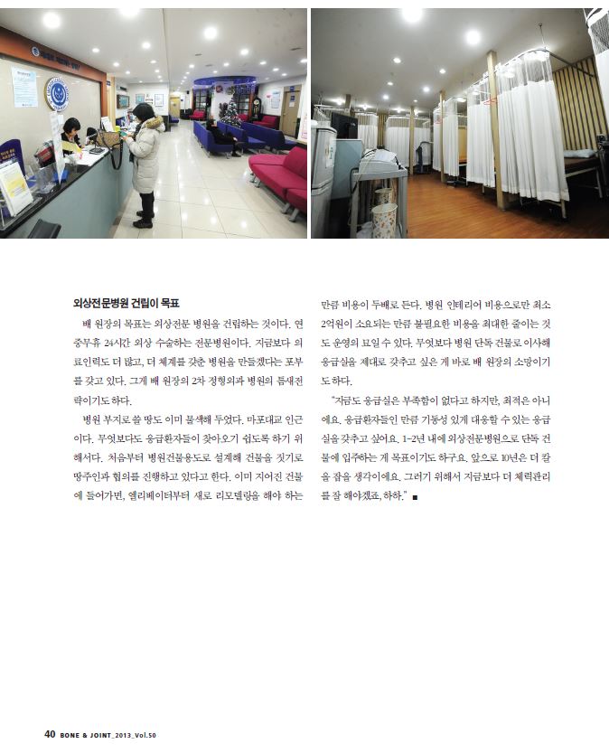 b7587177c4cfe938910f5737eb62c131_1503388